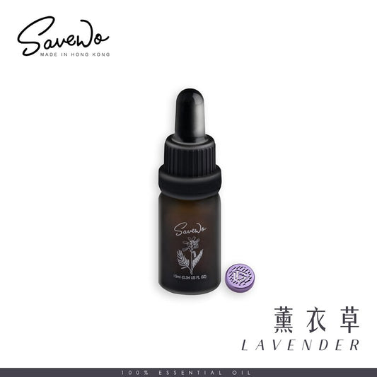 ⁠SAVEWO 純天然香薰精油(尤加利、薰衣草、香茅)